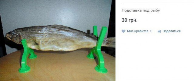 Вырежи  и сохрани
