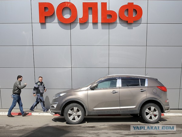 ФСБ и СК пришли с обысками к крупнейшему в России автодилеру Рольф
