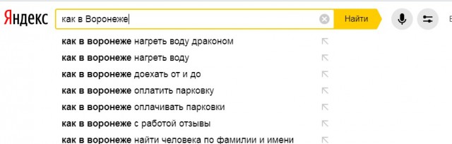 Я отстаю от жизни