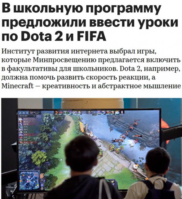 Любая женщина на свете умеет...