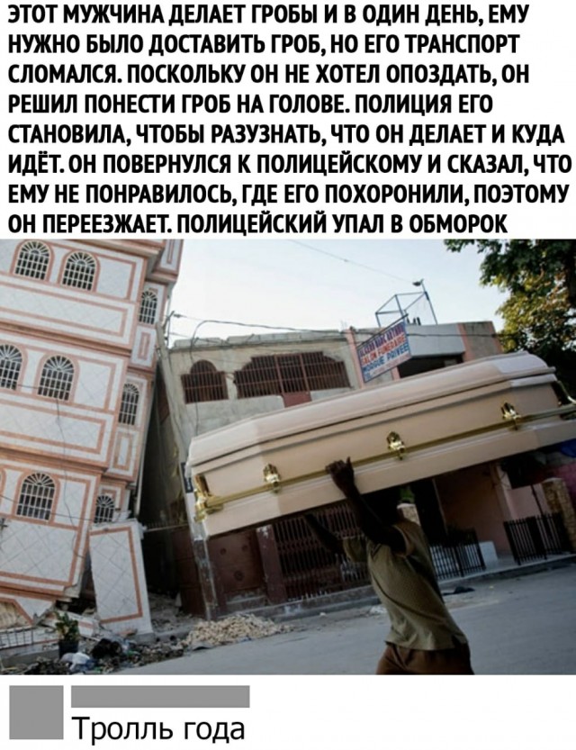 Немного картинок с надписями и без - 29