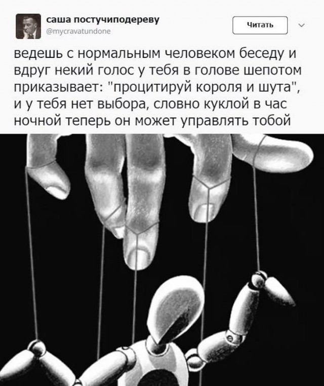Чуток картинок. 08.01.2020
