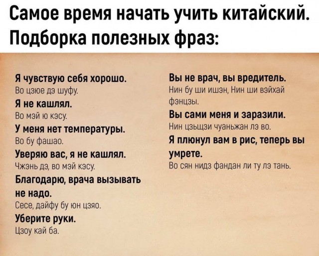 Чуток картинок. Ночные