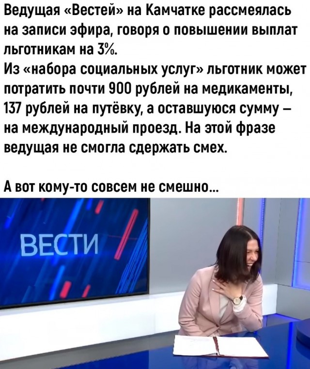 Чуток картинок 11.02.20