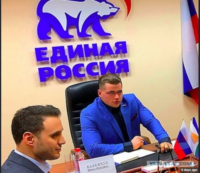 Прячьте ваших женщин! Депутат "бровки и ноготочки" поздравил женщин с 8 марта