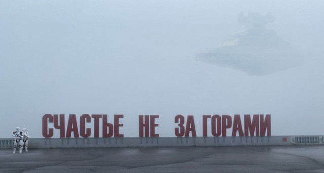 Утренняя Пермь 27.04.2020