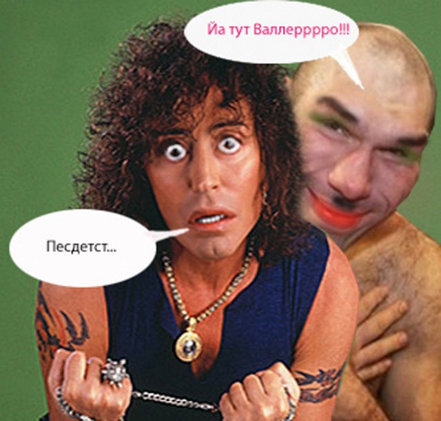 Герой нашего времени - Леонтьев