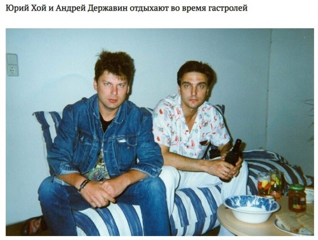 Фото, глядя на которые вы прочувствуете всю неповторимую атмосферу 90-х