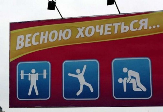 Картинки разнообразные. На злобу дня и на доброту (23.07)