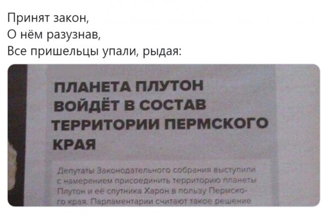 Бредзона 05.08.2020