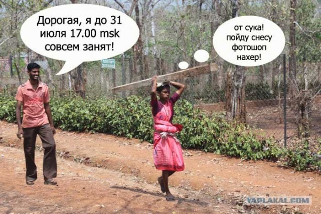 Битва фотожаберов №6.Субботник