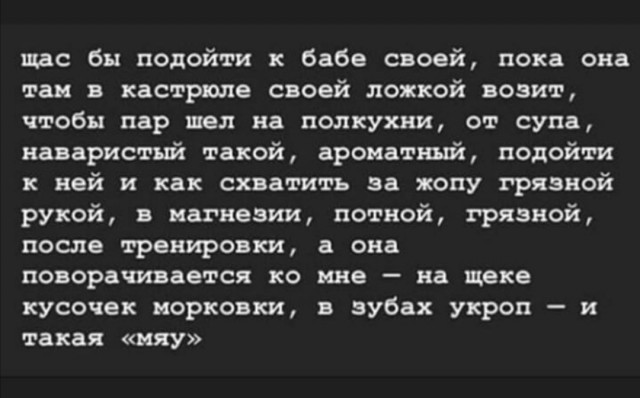 Юмор в картинках 9.10.20