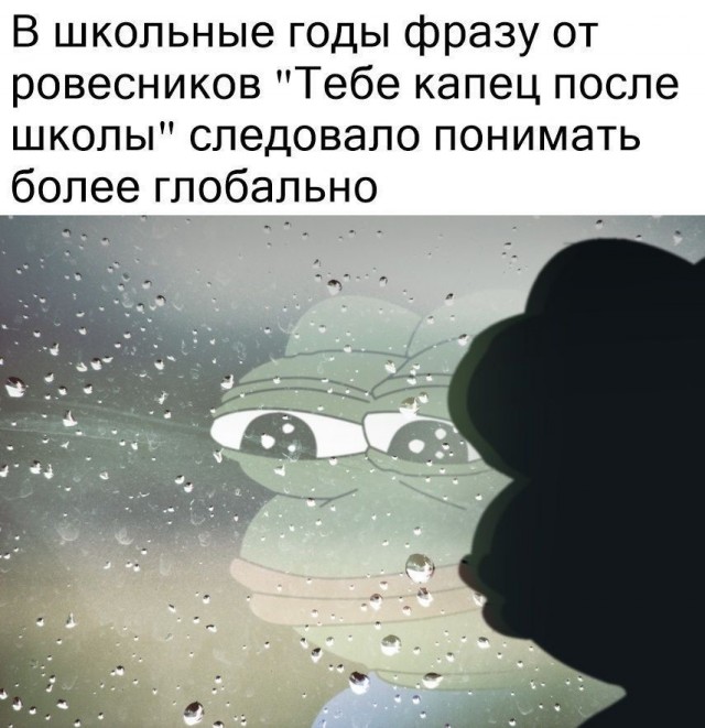 Боянистые картинки 06.12.20