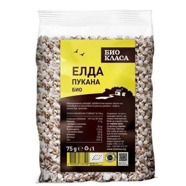 Прикольные и просто красивые картинки 30.12.2020