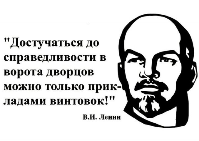 Реновация по сахалински. Как обычно - всё через...