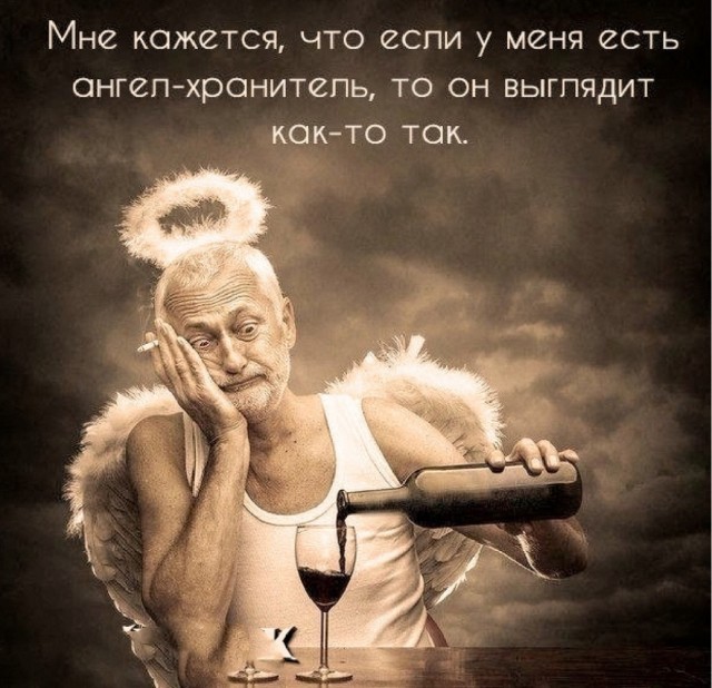 Очень страшно было даже за монитором смотреть