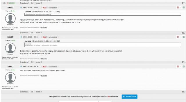 Знаменитый "лунный след" НАСА сделан не на Луне