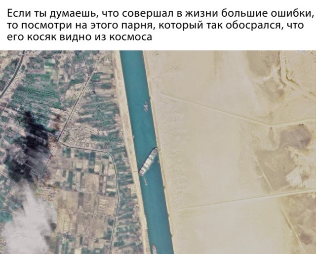 Весёлый полтишок 27.03