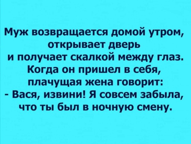 Калейдоскоп картинок