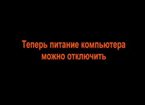 Любовь и взаимоуважение на дороге