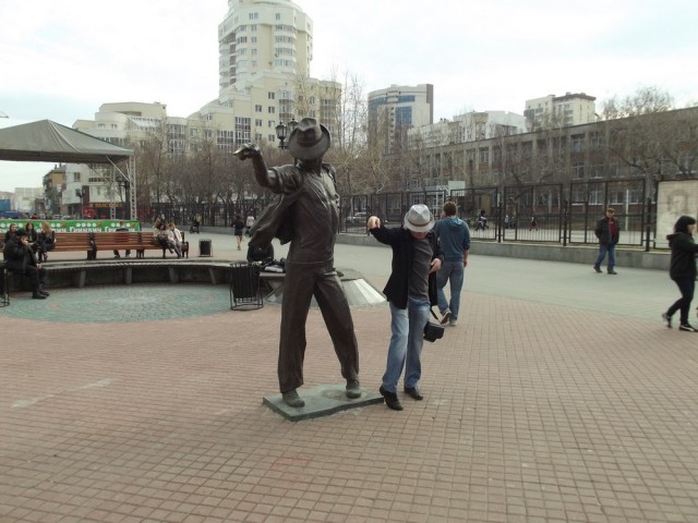 Екатеринбург – город контрастов