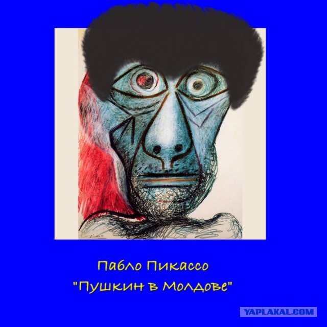 Бредзона 21.06.21
