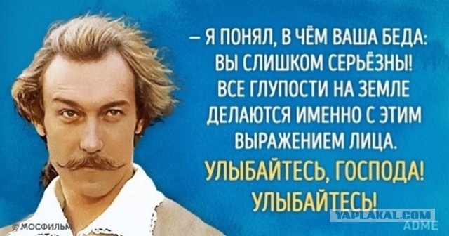 Про цены и как жить дальше