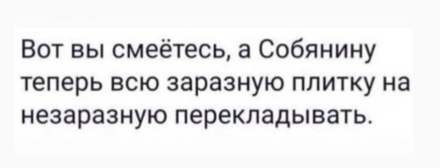 Самый бесправный человек в 2022 году...
