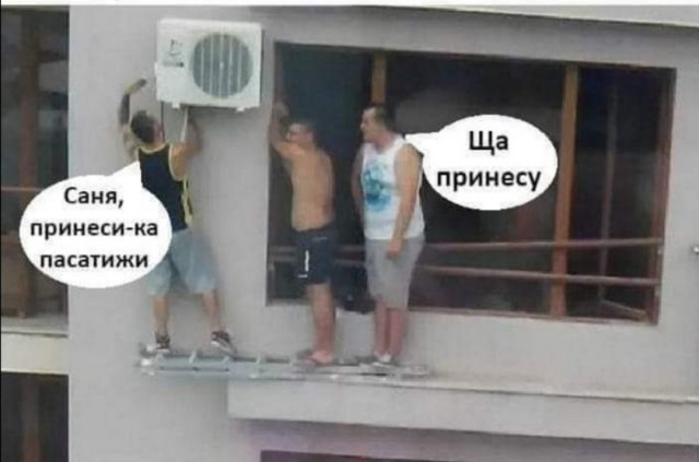 Картинки с надписями и всякие жизненные фразы 6.07.21