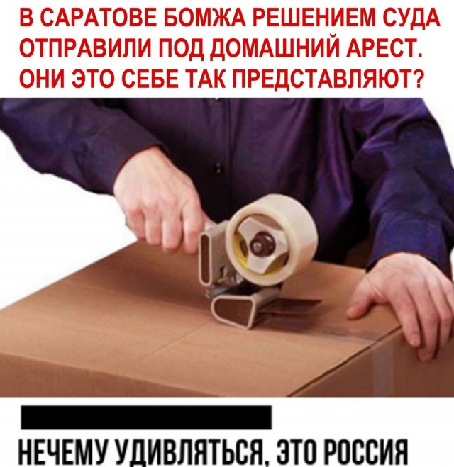 Кретинизмы из сети 13.07.2021