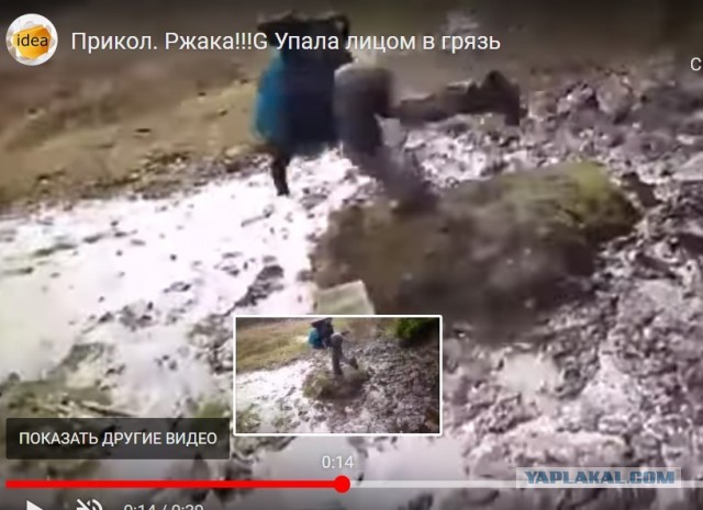 Почему «Хаббл» видит Плутон, но не видит «Аполлон»?