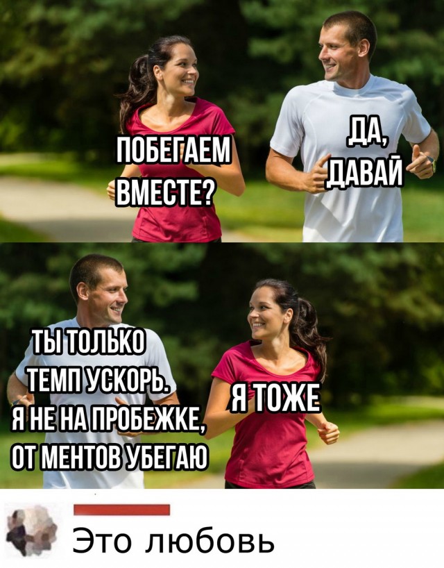 Кретинизмы из сети 20.07.21