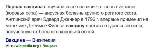 Пандемия. Коронавирус. Россия и мир. Последняя информация. Часть 23