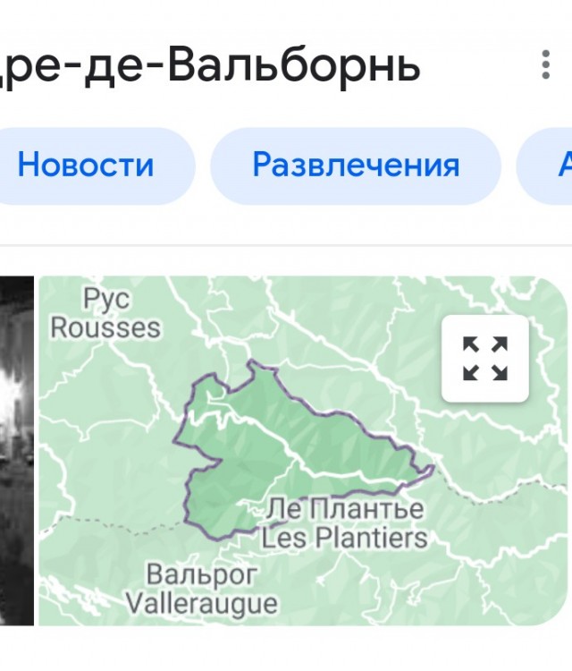 Смиритесь: после жалоб туристов на крики петухов чиновники испанской деревни развесили плакаты, призывающие смириться или уехать