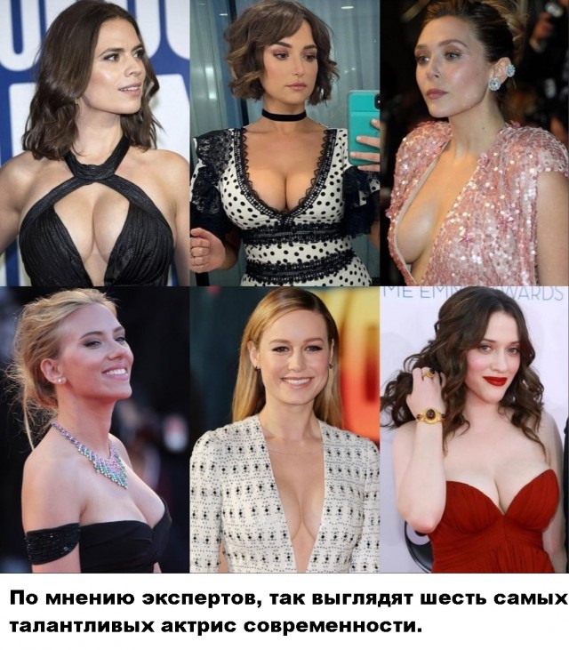 Картинки и мемы для настроения 001