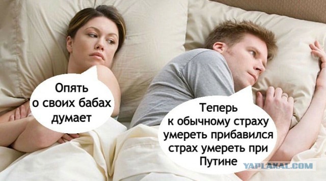 Картинки и мемы для настроения 12.10.2021