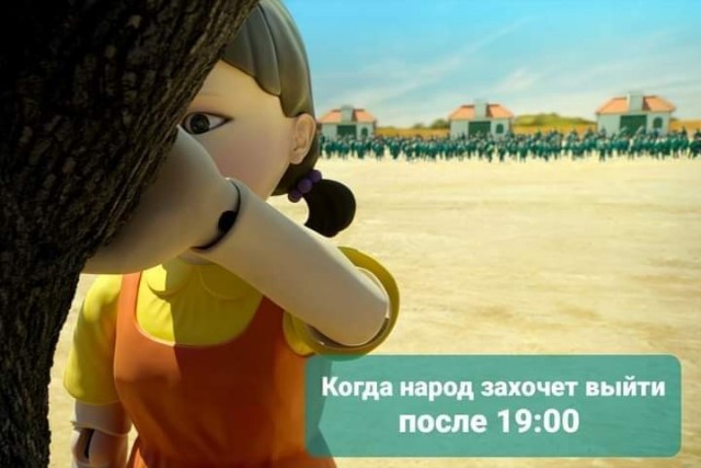 Комендантский час, закрытые магазины и удаленная учеба: Латвия вводит локдаун до 15 ноября