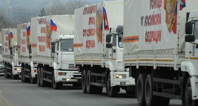 Лавров анонсировал отправку новой партии гуманитарной помощи Афганистану