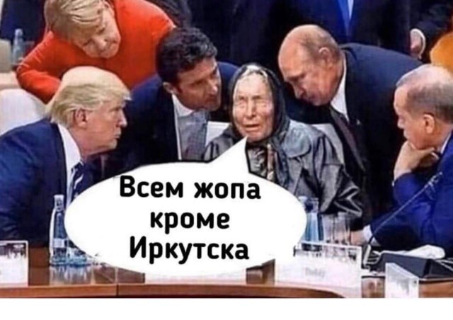 Пандемия. Коронавирус. Россия и мир. Последняя информация. Часть 25