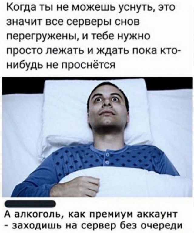 Алкопост 1.11.21