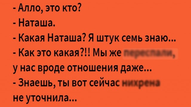 Вы идете в гости и дарите