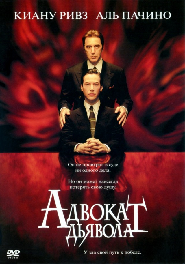 10 примеров незаменимых актёров в кино