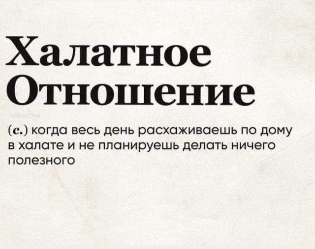 Всяческие картинки 26.11.2021