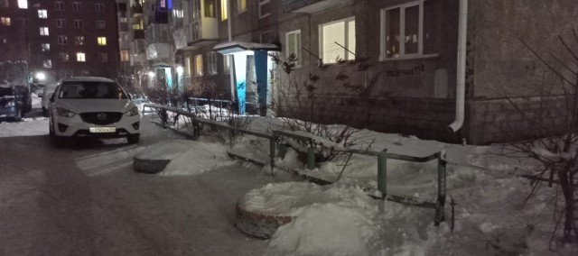 Поставил машину на чужое место