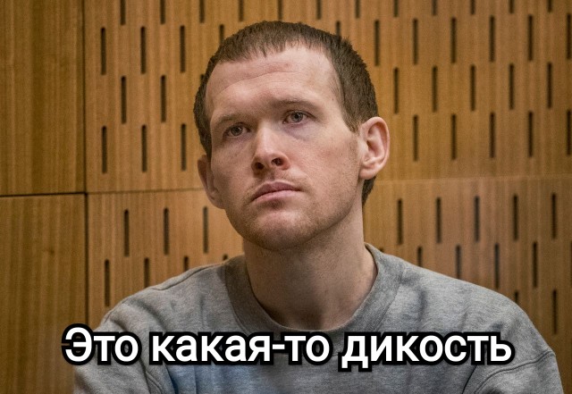 Суд и Ингушетии завершил уголовное дело о женском обрезании