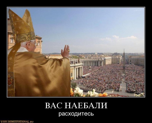 Пандемия. Коронавирус. Россия и мир. Часть 29