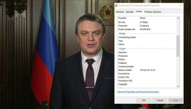 Началось размещение беженцев в Ростовской области.