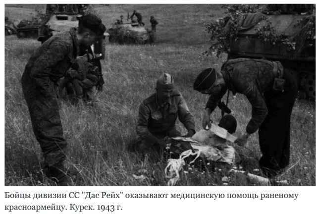 Вывод чеченскими спецназовцами мирных жителей.