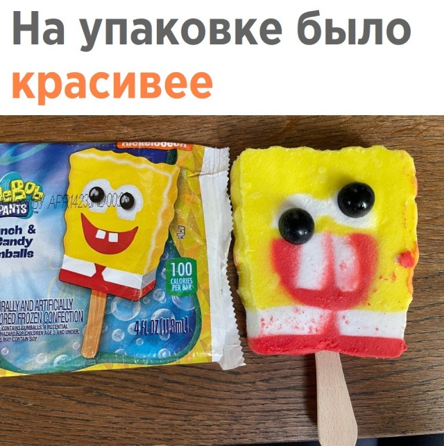 Просто картинки