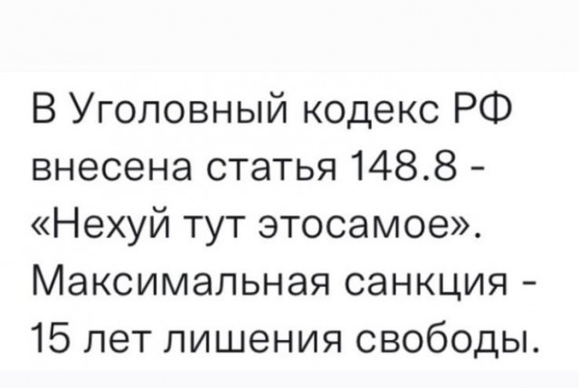 Немного картинок и прочей хреноты